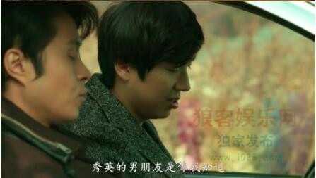 [年轻的嫂子2][BD-mp4/778MB][韩语中文字幕][720P高清版][韩国大尺度R片] 5